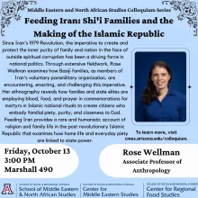 Rose Wellman Guest Speaker Event Flyer